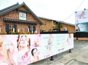 プライベートサロンクピド豊橋本店 プライベートサロンクピド豊橋本店