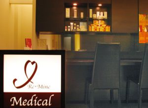 remainmedical remainmedical